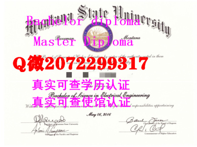 办多伦多大学毕业证q 微 办多伦多大学毕业证成绩单 Dribbble 办多伦多大学毕业证q 微 办多伦多大学毕业证成绩单 Dribbble