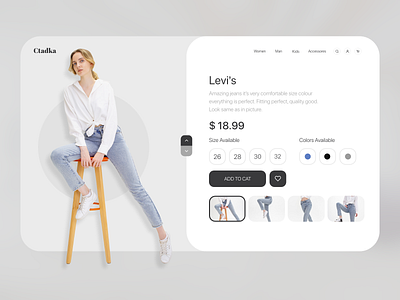 Jeans web design