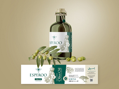 Esperoo Olive Oil Label Design brand branding design graphic design illustration iran label logo olive oile label persian بسته بندی طراحی لیبل لیبل روغن زیتون