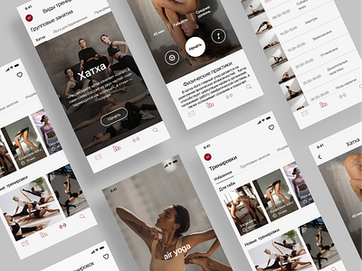 Yoga App app apple design mobile mobile app sport ui ux website