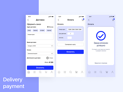 Mobile App for Payment app apple delivery food app mobile pay payments store ui uxui website