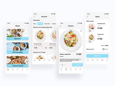 Food Delivery Mobile App app apple delivery design food app mobile ui website