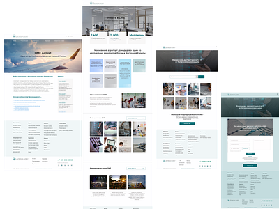 Редизайн раздела "Карьера" для сайта аэропорт Домодедово design dme ui ux website веб дизайн домодедово