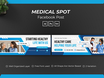 Medical Spot Facebook Cover