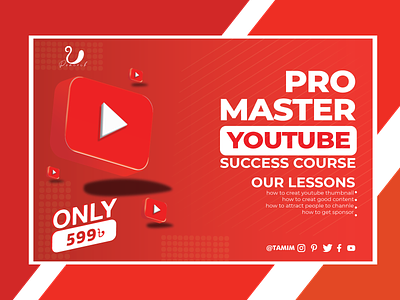 YouTube success course. 3d banner creative feedback graphic design new rate thank you youtube