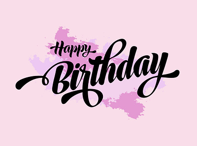 Happy Birthday birthday design happy birthday illustration invtation card letter lettering vector