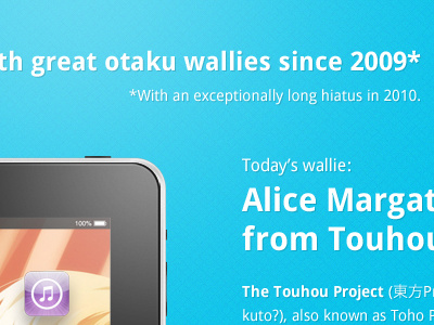 Otaku wallies ipad iphone ipod touch otaku ui wallies web