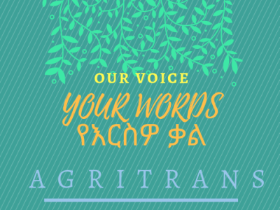 Logo Design for AgriTrans