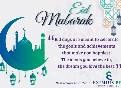 Eid Wish Social Media Post business coperate creative design eid mubarak eid wish facebook greetings illustration minimal modern social media vector wishes