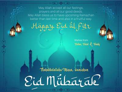 Happy Eid-ul-Fitr: Eid Mubarak celebrations creative design eid eid mubarak eidulfitr greetings illustration modern vector wish