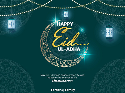 Happy Eid-Ul-Adha : Eid Mubarak creative designersmind eiduladha festival graphic design greeting illustration modern vector wish