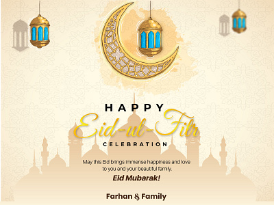 Happy Eid-Ul-Fitr: Eid Mubarak creative design illustration minimal modern vector