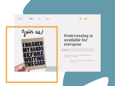 Postcrossing version design figma web
