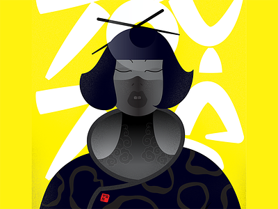 Space traveler asian gheisa girl illustration kimono portrait