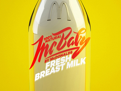 McBaby lettering packaging script typography