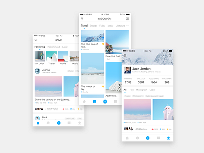 interface of social app