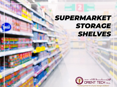 Supermarket Racks and Shelves Qatar doha maket market marketplace qatar rack racks shelves supermarket