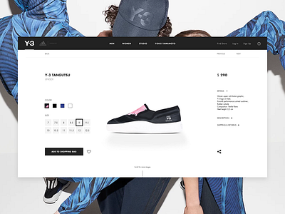 Product Page adidas interface nike product page shoes sports ui ux web design y 3