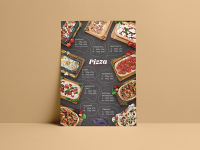 Pizza menu bar branding design drink menu drinks menu food food menu food zone menu menu bar