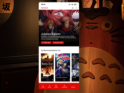 Anime Streaming Mobile App