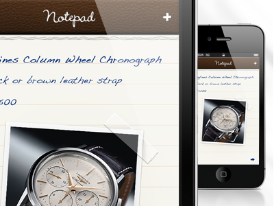 Notepad app ios iphone leather paper photo tape torn paper