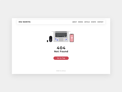 404 page branding dailyui design flat illustrator minimal ui vector web