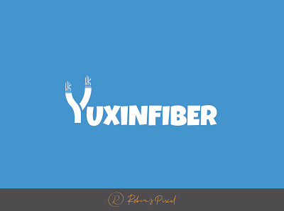 Yuxin Fiber Logo design design fiber logo design technology logo typography