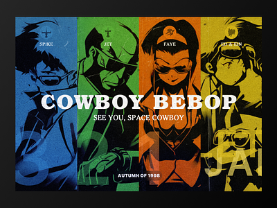 Cowboy Bebop Poster