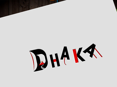 dhaka logo brand logo business logo logo logodesign minimalist logo
