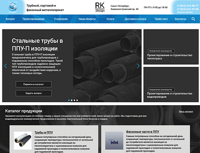 gk proekt art branding design graphic design illustration logo minimal typography web website