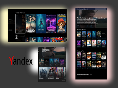 Yandex.MovieSearch/Кинопоиск