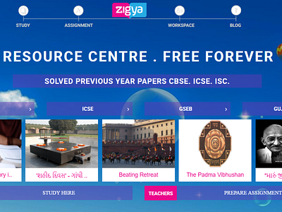 CBSE Free Resource Centre