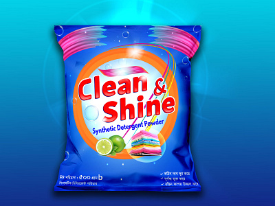 Download Detergent Powder By Sabrina Akter Choity On Dribbble