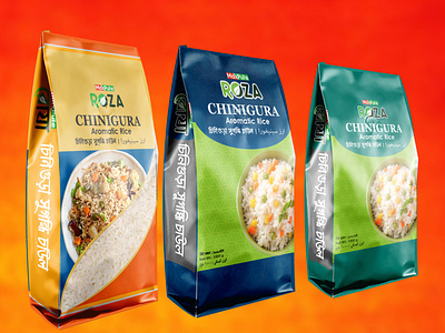 Arometic Rice food food packaging packagedesign packagingdesign pouch mockup ricepackaging
