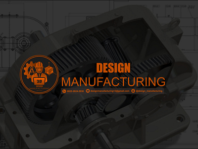 DESIGN MANUFACTURING