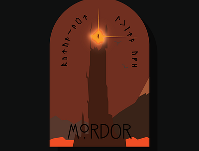 Mordor | Barad-dûr, Third Age design illustration lordoftherings poster thehobbit vector