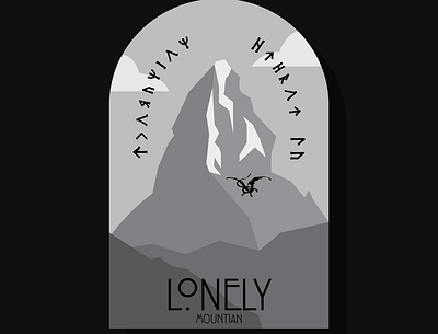 Lonely design illustration lordoftherings poster vector