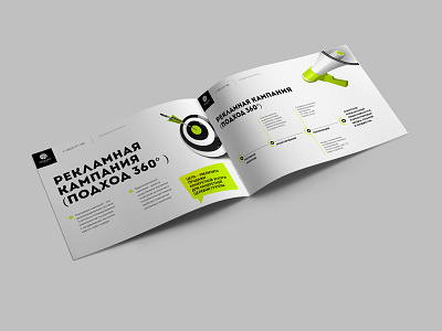 Booklet branding design graphic design minimal typography