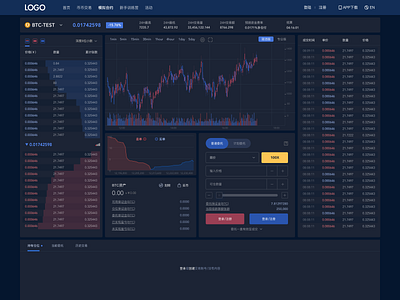 Exchange-black exchange ui web website