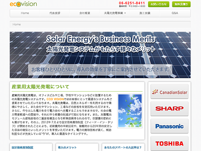 ecovision bootstrap grey website white