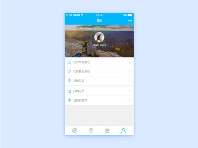 Personal page app，ui