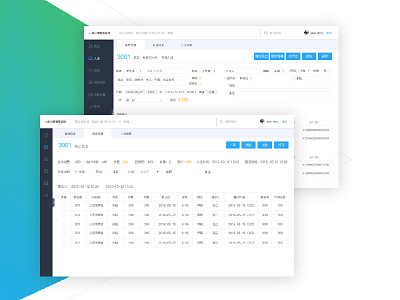 Dashboard ue ui