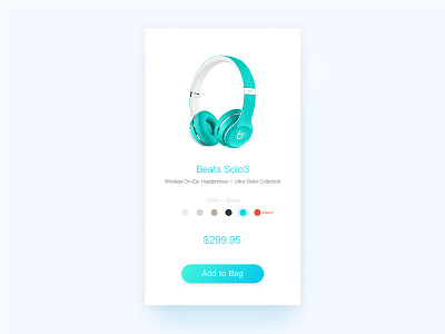 Music Shop app ui