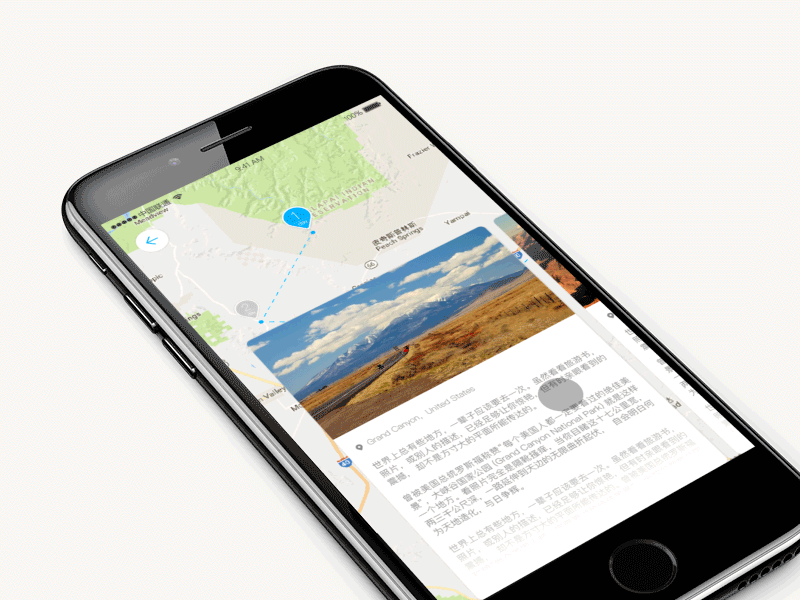 Map app ui