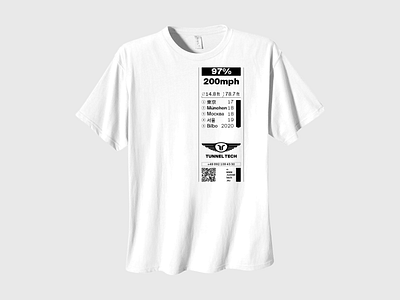 Merch t-shirt for Tunnel Tech aesthetic clothing design graphic design layout merch tech technical