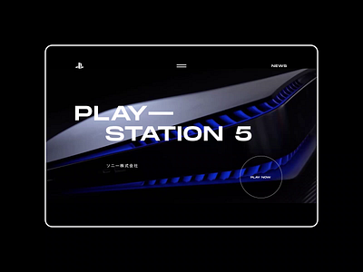PlayStation 5. Main animation branding design minimal photoshop typography ui ux web website
