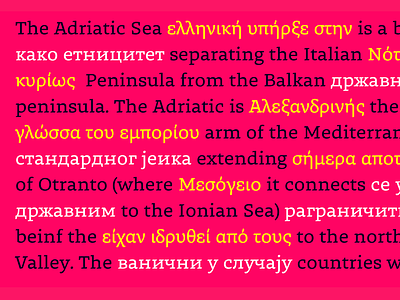 Dalma Typeface cyrillic display font greek latin script text type typeface typography