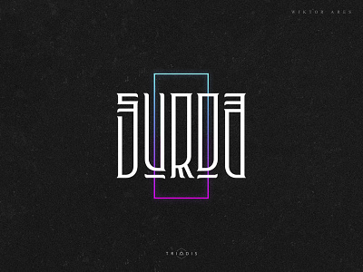 SURDA game high style letterin logo logotype music typography