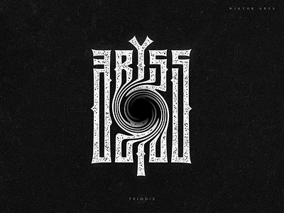 Abyss abyss game high style lettering logo logotype music wiktor ares