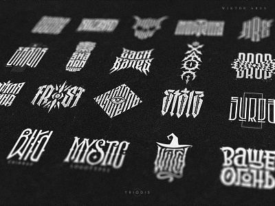 High style #3 lettering_collection high-style lettering logo logopack magic typography wiktor ares